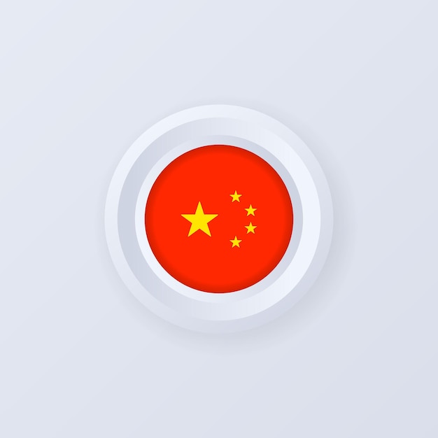 Flag of China illustration