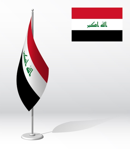 flag of IRAQ on flagpole for registration of solemn event meeting foreign guests National