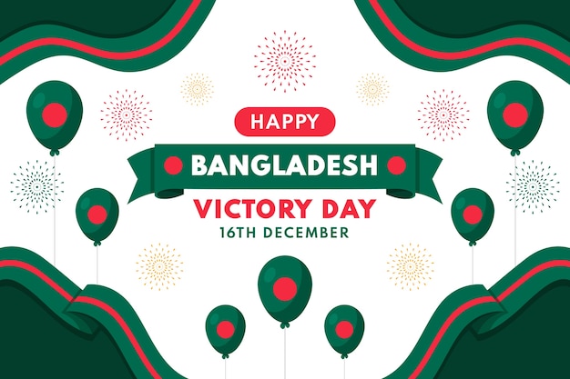 Flat bangladesh victory day background