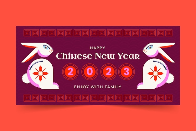 Vector flat chinese new year horizontal banner template