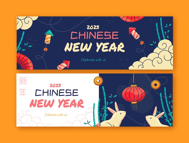 Flat chinese new year horizontal banners set