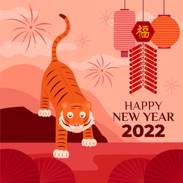 Flat chinese new year illustration