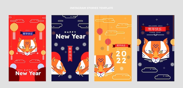 Flat chinese new year instagram stories collection