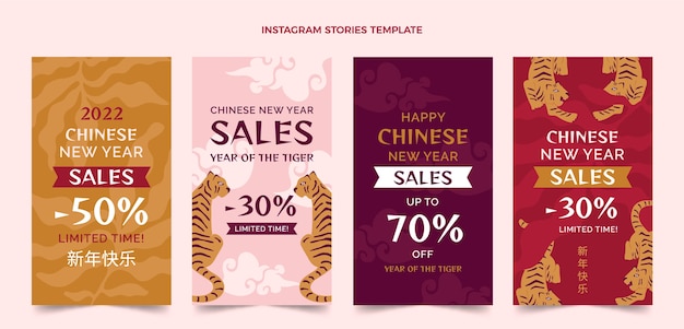 Flat chinese new year instagram stories collection