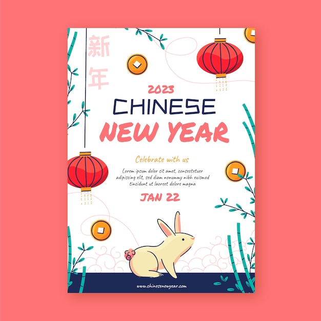 Flat chinese new year vertical poster template