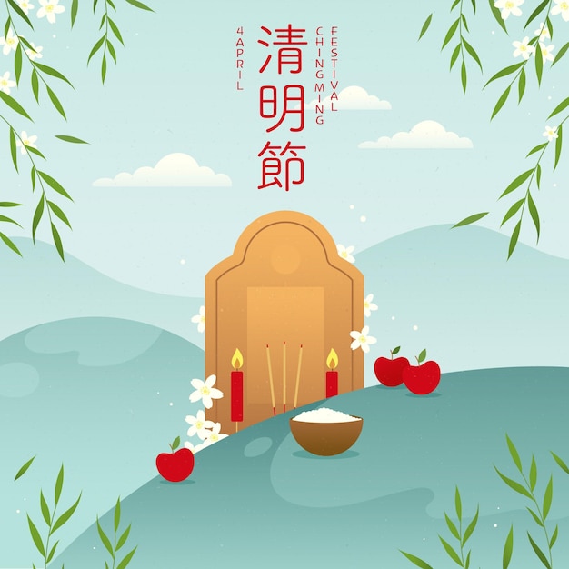 Flat ching ming festival illustration