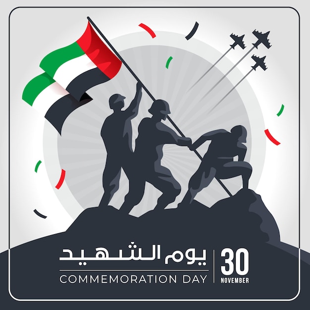 Vector flat commemoration day illustration