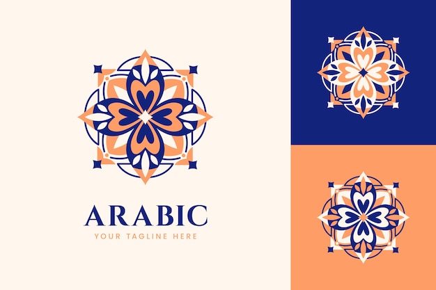 Vector flat design arabic logo