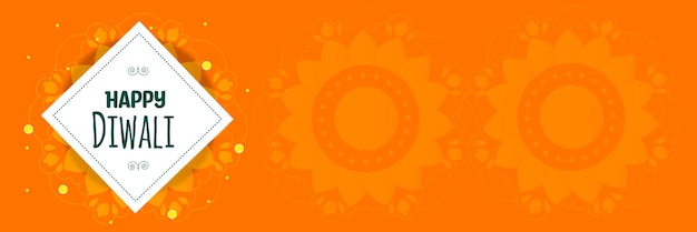 Flat Design Happy Diwali Festival Banner Background Poster