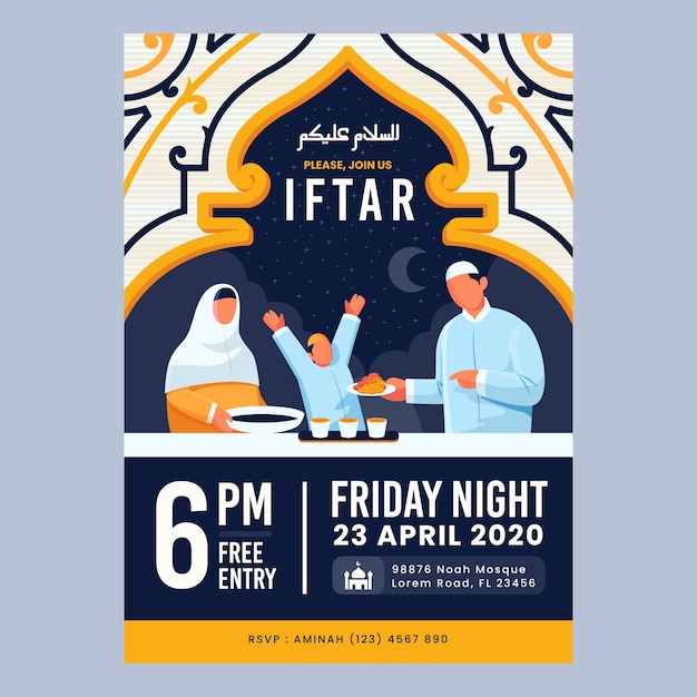 Vector flat design iftar invitation template