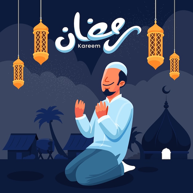 Flat design ramadan illustration of smiley man