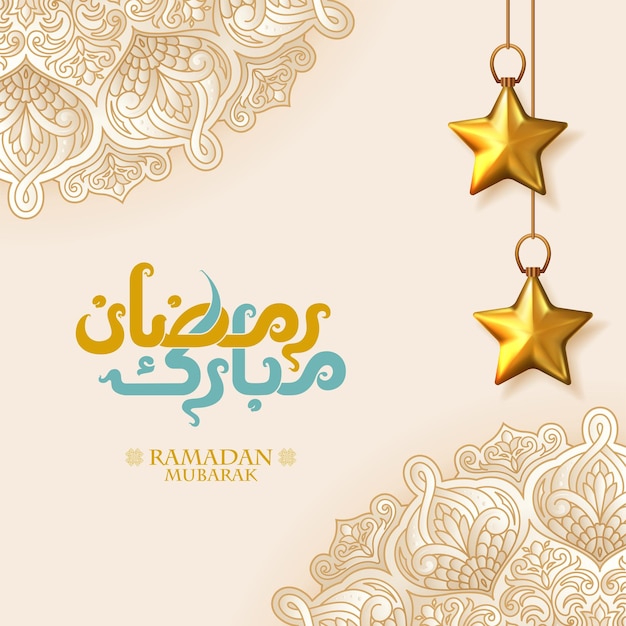 Flat design ramadan template