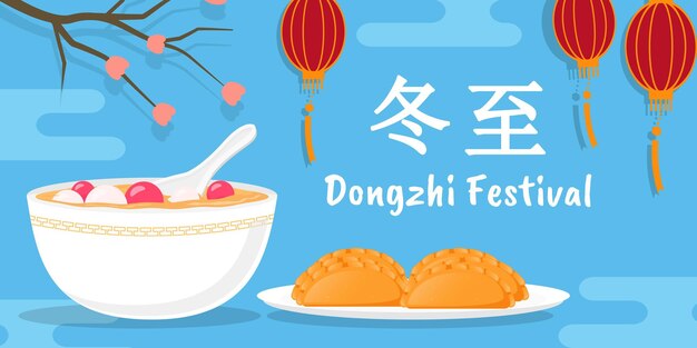 Flat dongzhi festival banner illustration on blue background