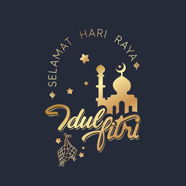 Flat eid alfitr hari raya aidilfitri illustration selamat hari raya idul fitri