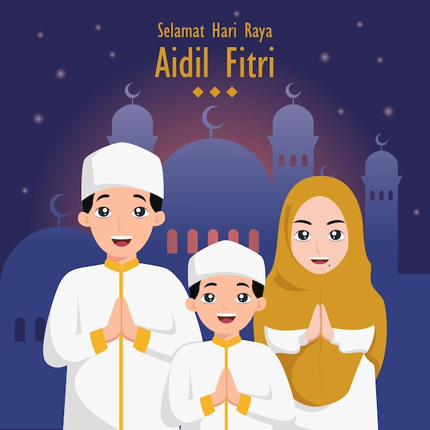 Flat eid alfitr hari raya aidilfitri illustration