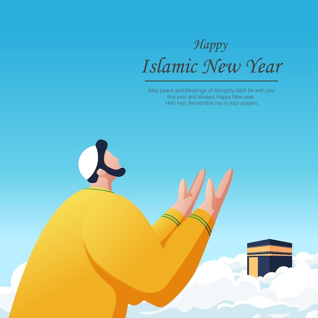 Flat Graphic design illustration of men praying to celebrate muharram islamic new year