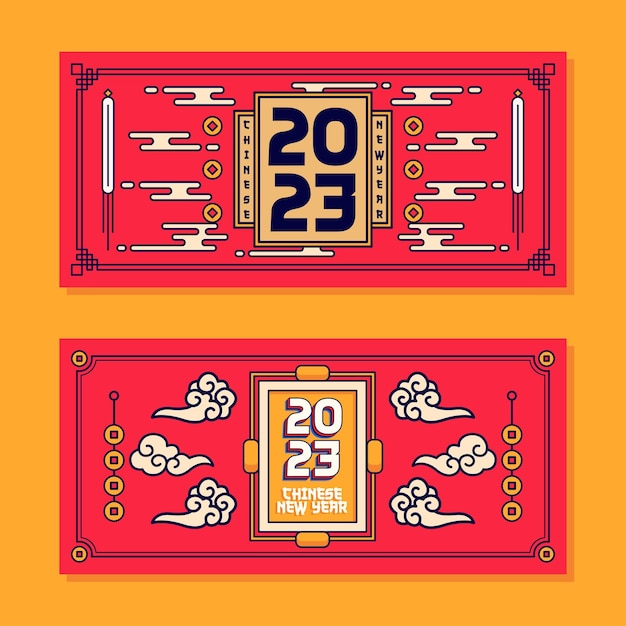 flat horizontal banner chinese new year background