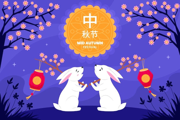 Flat illustration for mid-autumn festival celebration