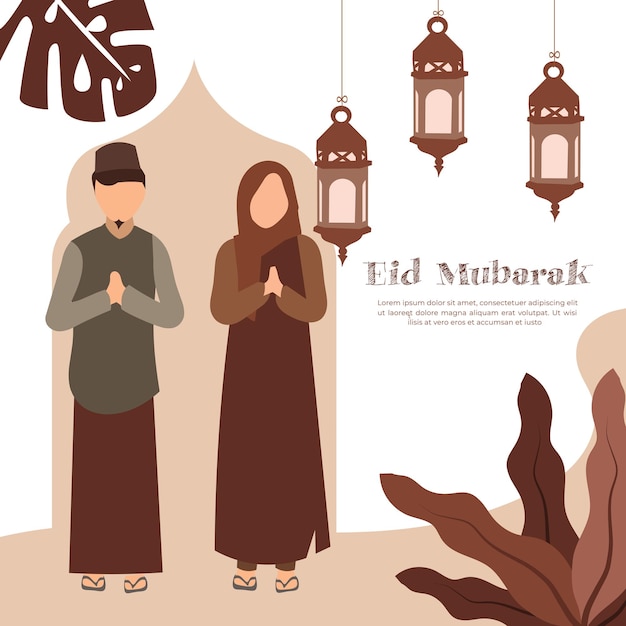 flat islamic celebration eid mubarak illustration