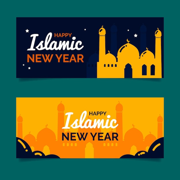 Flat islamic new year banner concept