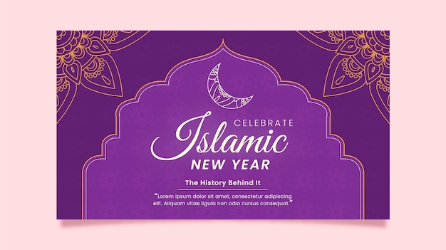 Flat islamic new year banner template