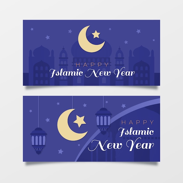 Flat islamic new year banners set