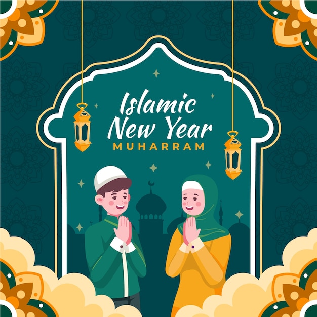 Flat islamic new year illustration with people praying and lanterns