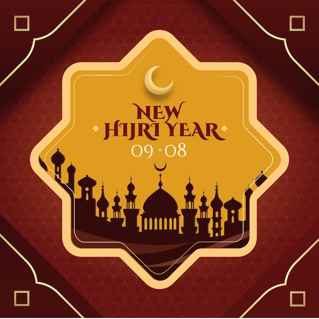 Flat islamic new year illustration