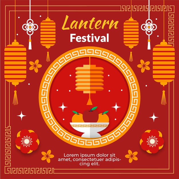 Flat lantern festival illustration