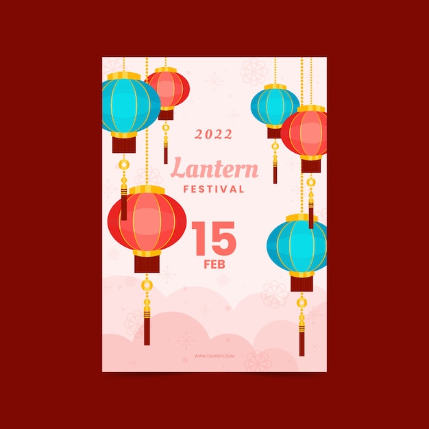 Flat lantern festival vertical poster template