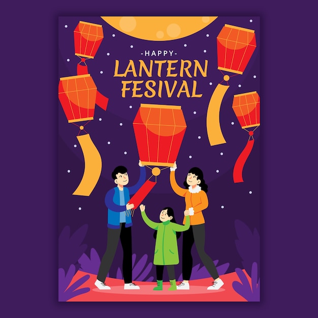 Flat lantern festival vertical poster template