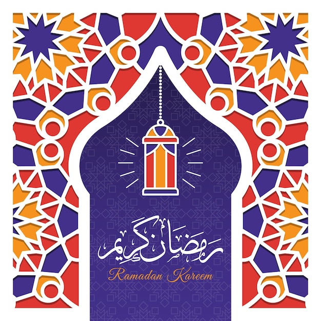 Flat ramadan kareem illustration