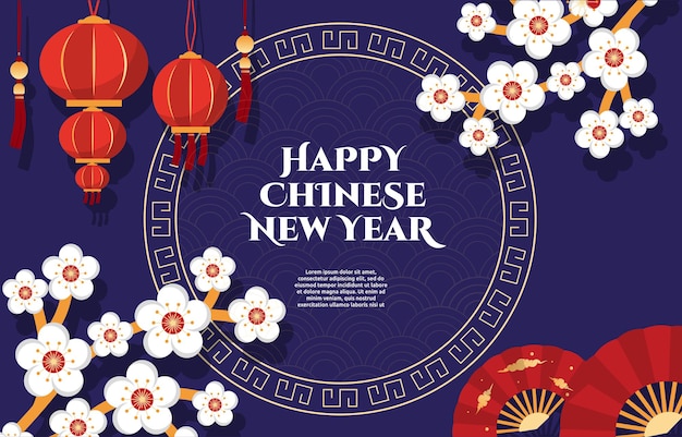 Flower Lantern Fan Happy Chinese New Year Celebration Blue Greeting Card