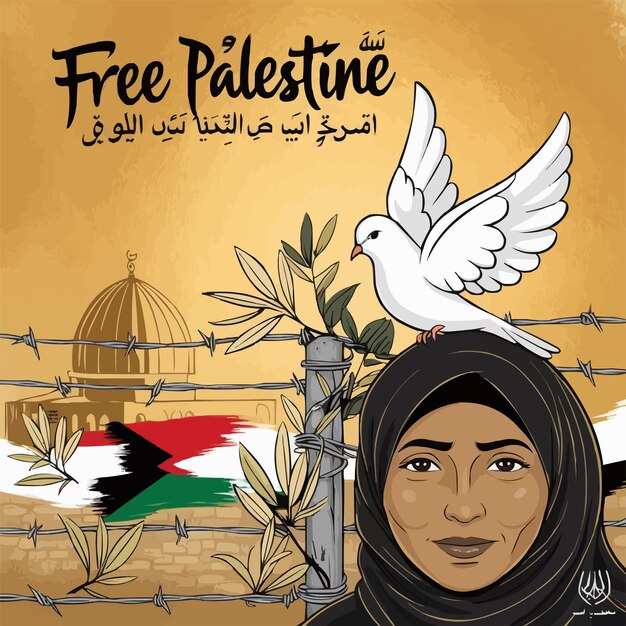 Vector free palestine design