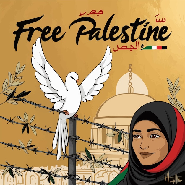 Vector free palestine design