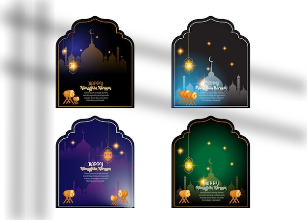 Free vector beautiful Ramadan collection