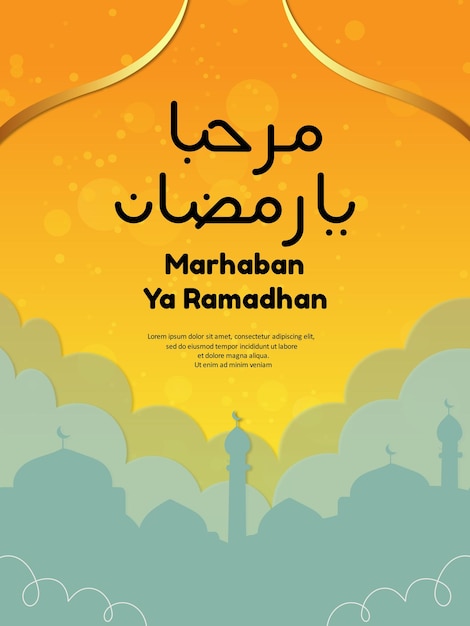 Free vector greeting cards collection for ramadan celebration