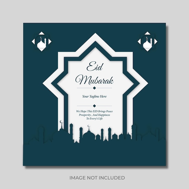 Free vector ramadan kareem islamic greeting in paper style