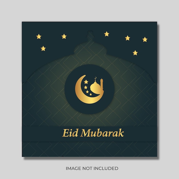 Free vector ramadan kareem islamic greeting in paper style