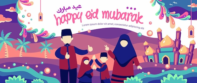 Full Color Happy Family Illustration Happy Eid Mubarak Greeting Card Template