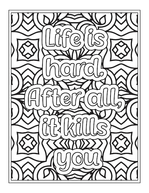 Funny Quotes Coloring Page For KDP interior