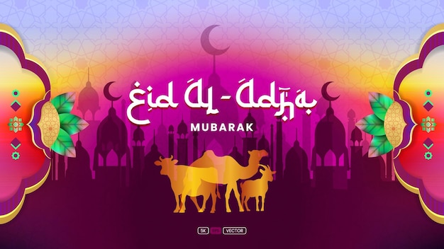 Futuristic eid al adha mubarak banner design vibrant violet background