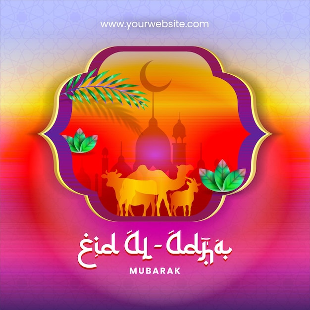 Futuristic eid al adha mubarak social media post design vibrant violet background