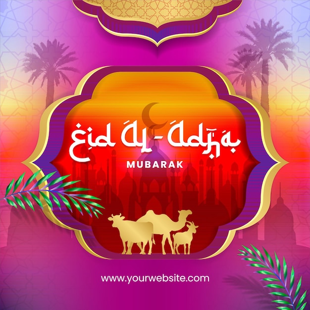 Futuristic eid al adha mubarak social media post design vibrant violet background