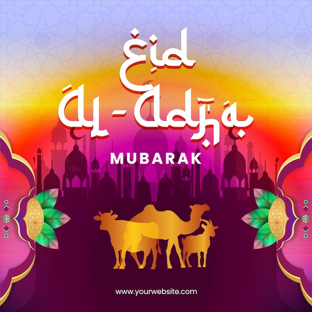 Futuristic eid al adha mubarak social media post design vibrant violet background