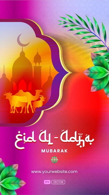 Futuristic eid al adha mubarak social media story design vibrant violet background