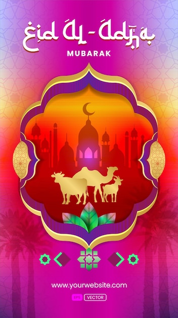 Futuristic eid al adha mubarak social media story design vibrant violet background