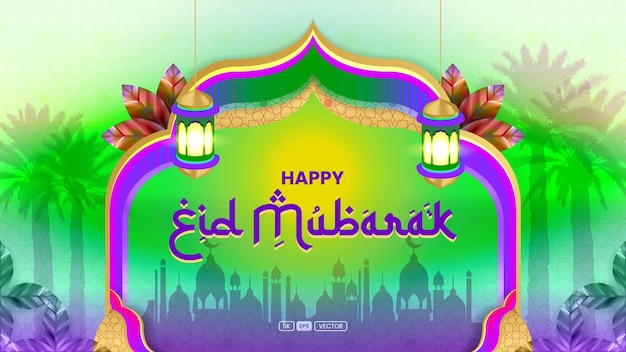 Futuristic eid al fitr mubarak banner design vibrant purple green background