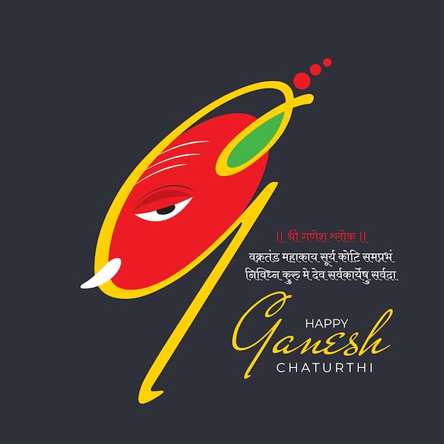 Ganesh Chaturthi creative design illustration