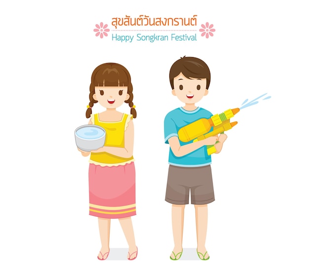 Girl With Water Bowl And Boy With Water Gun Tradition Thai New Year Suk San Wan Songkran Translate Happy Songkran Festival